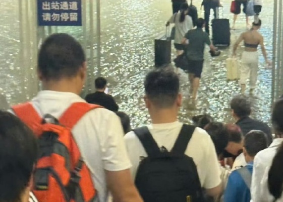 成都东站回应 成都东站回应