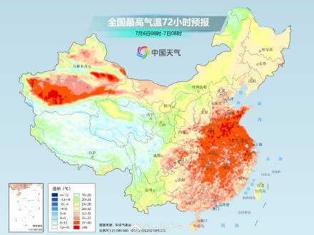 今年以来最强高温过程进入鼎盛阶段 6日起高温范围缩减