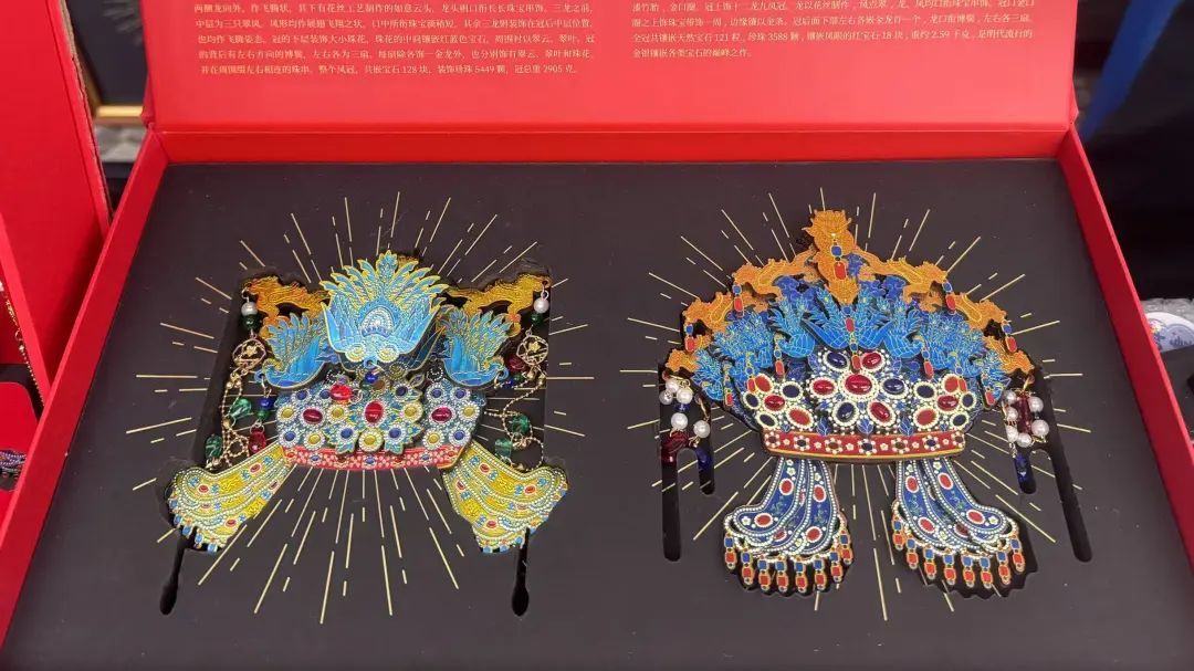 跨界+探馆,超会玩儿!北京博物馆季文创月来了 跨界+探馆,超会玩儿!北京博物馆季文创月来了