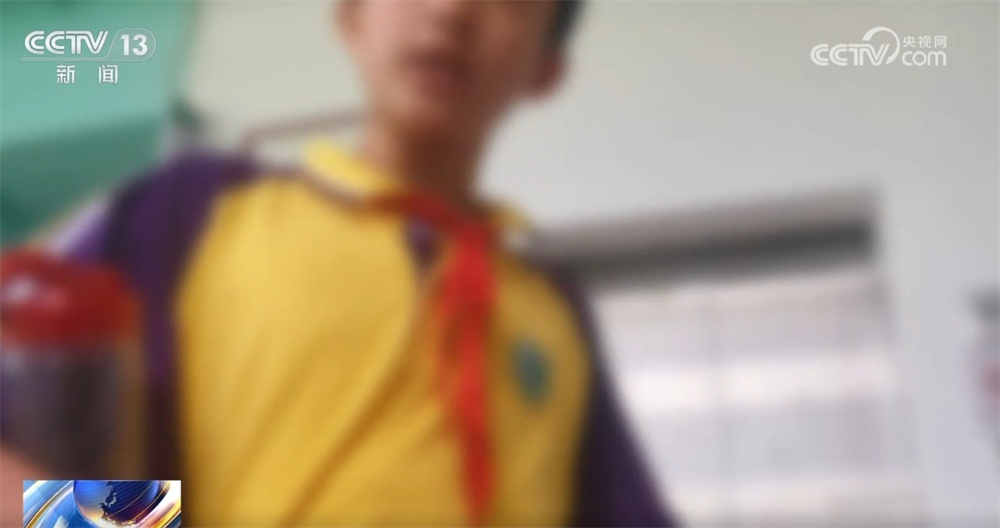 暑期如何防范电信网络诈骗、保护未成年人？要这样筑牢反诈“防火墙”