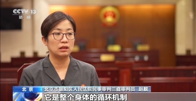 重疾险遭拒赔，附加条款“坑”在哪？