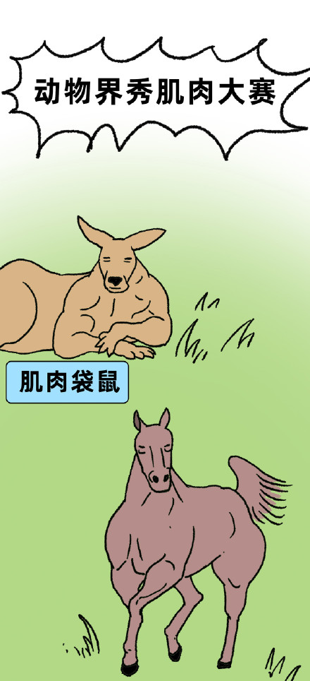 锻炼大腿肌肉会让头脑更清醒