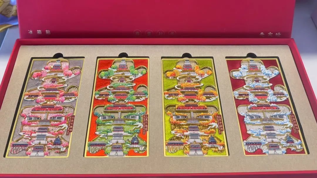 跨界+探馆,超会玩儿!北京博物馆季文创月来了 跨界+探馆,超会玩儿!北京博物馆季文创月来了