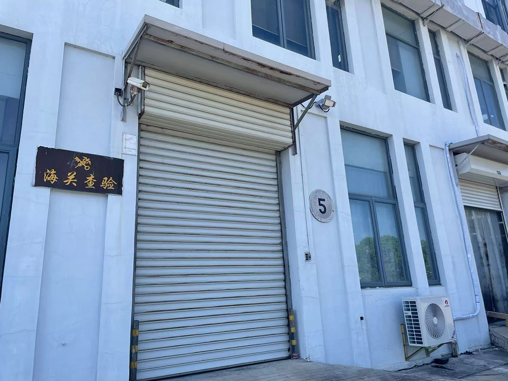 实探“海关大战Lafufu”第一线：如何揪出假冒伪劣？