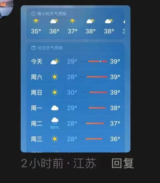 7月大雪纷飞!青海祁连大草原一夜之间白雪皑皑 7月大雪纷飞!青海祁连大草原一夜之间白雪皑皑
