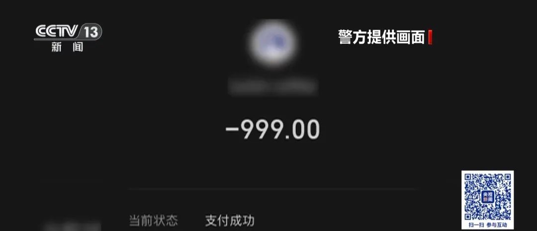 轻信“买购物卡翻倍返现金”4小时被骗走3万多元 轻信“买购物卡翻倍返现金”4小时被骗走3万多元