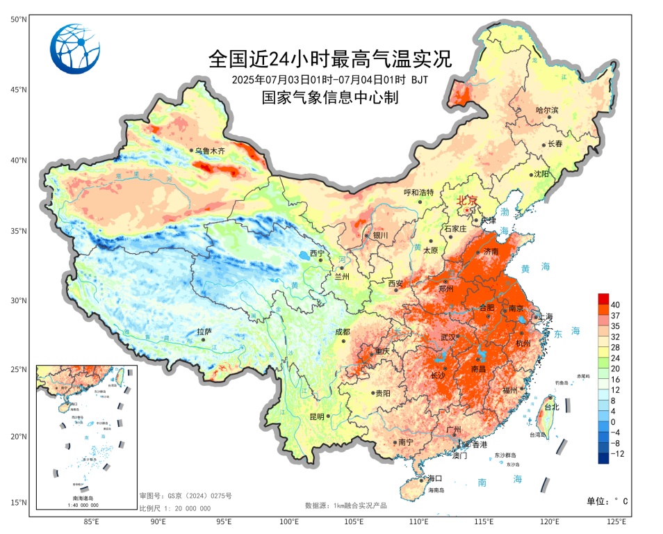 “桑拿天”还是“回南天”?北方湿热天气还会持续多久? “桑拿天”还是“回南天”?北方湿热天气还会持续多久?