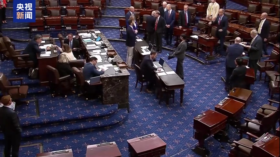 一场持续了近9个小时的演讲！民主党最后的阻击失败了