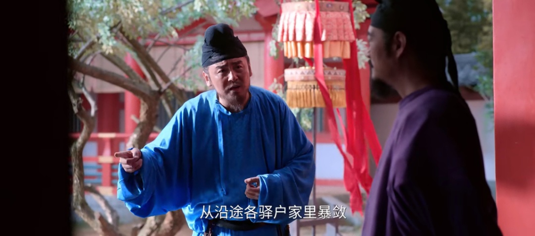 送到《长安的荔枝》，一路有哪些法律问题？