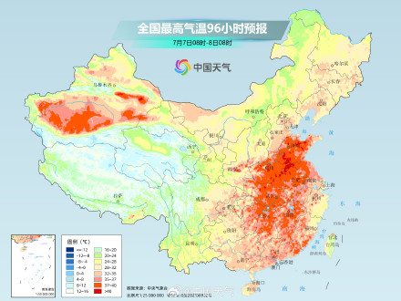 今年以来最强高温过程进入鼎盛阶段 6日起高温范围缩减
