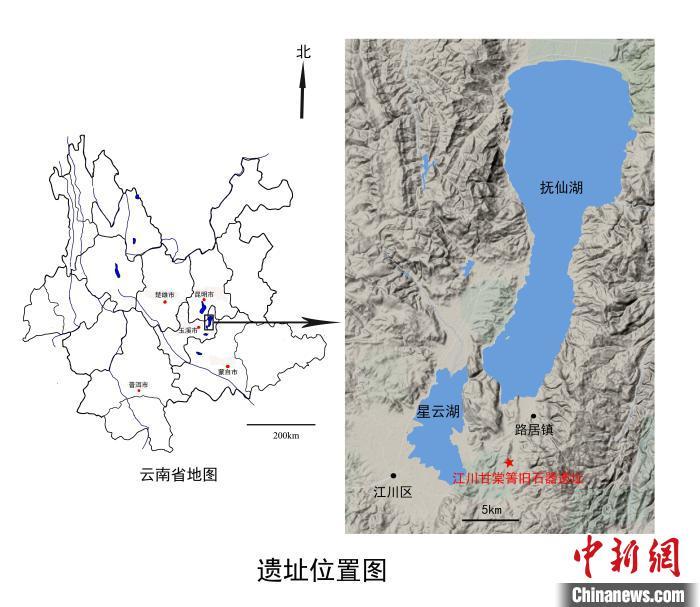 世界级重大考古成果!中国发现30万年前东亚最早木器 世界级重大考古成果!中国发现30万年前东亚最早木器