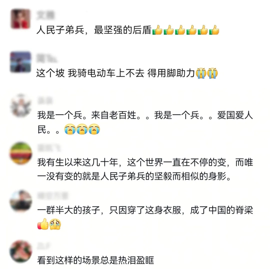 巷道里的 “中国脊梁” ,找到了! 巷道里的 “中国脊梁” ,找到了!