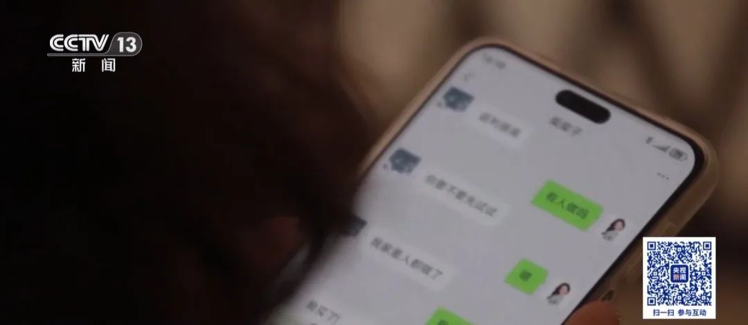 轻信“买购物卡翻倍返现金”4小时被骗走3万多元 轻信“买购物卡翻倍返现金”4小时被骗走3万多元