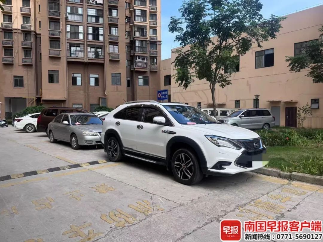 南宁一小区停车矛盾升级，物管报警18次都无法解决