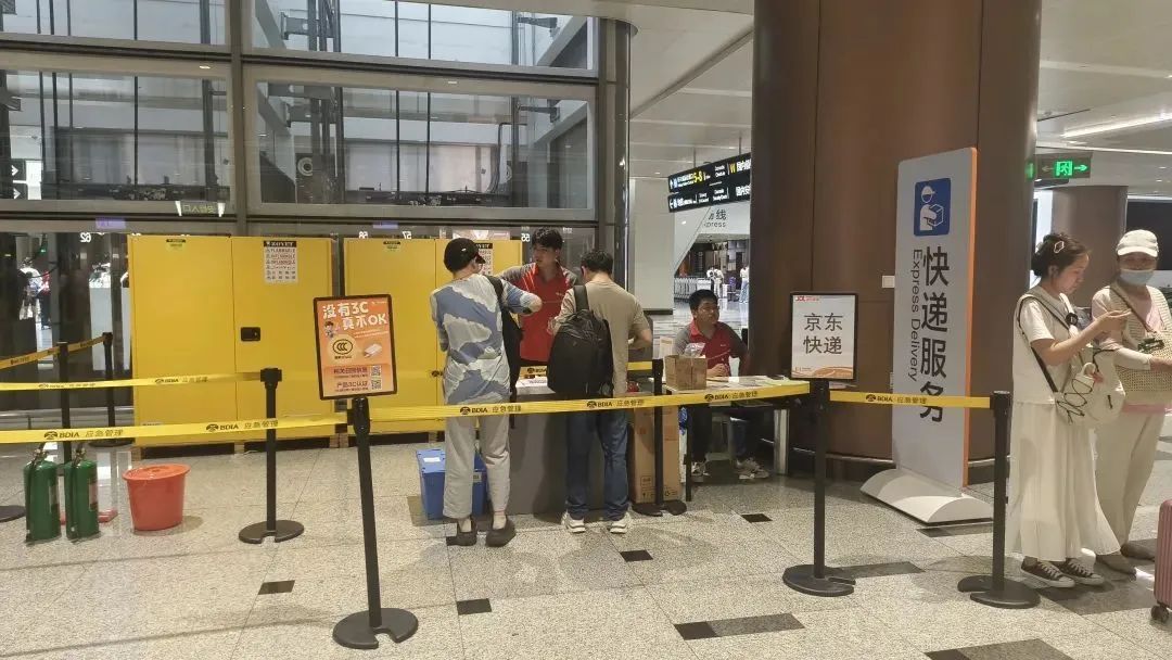 商家公然售卖“机场回流”充电宝!究竟是哪来的? 商家公然售卖“机场回流”充电宝!究竟是哪来的?