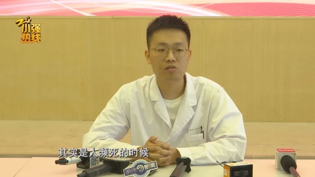 19岁小伙心跳骤停!医生提醒,别仗着年轻去做这些 19岁小伙心跳骤停!医生提醒,别仗着年轻去做这些