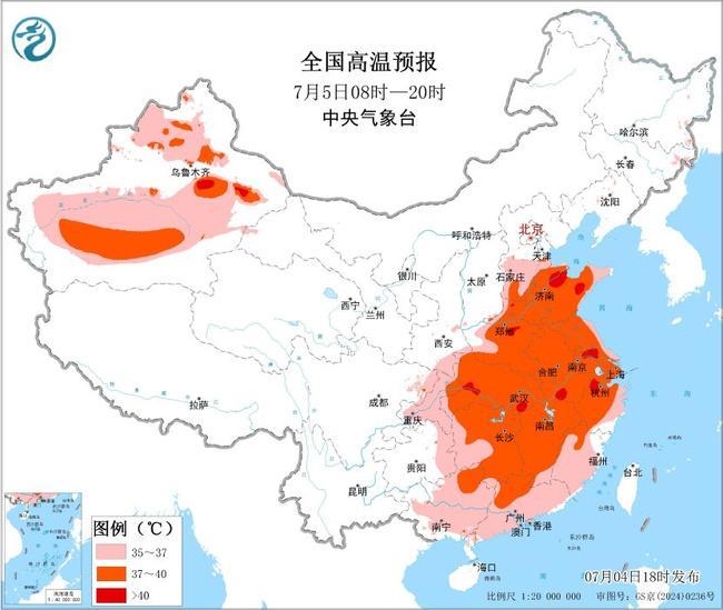 高温黄色预警:河南浙江等7省区局地最高气温可达40℃以上 高温黄色预警:河南浙江等7省区局地最高气温可达40℃以上
