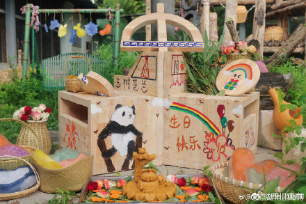 萌兰花花和叶三熊生日快乐