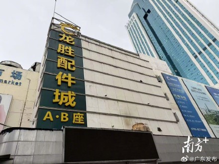 深圳华强北全面禁售无3C认证充电宝 深圳华强北全面禁售无3C认证充电宝