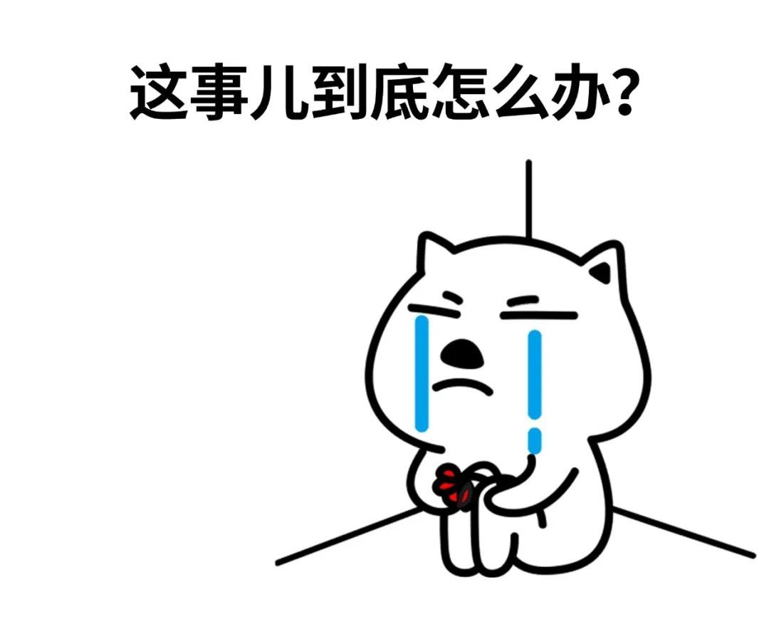 西城“e事通”|社保卡补换+异地就医,少跑腿的职场人都在看! 西城“e事通”|社保卡补换+异地就医,少跑腿的职场人都在看!