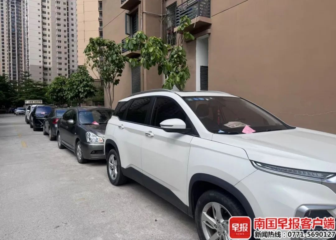 南宁一小区停车矛盾升级，物管报警18次都无法解决