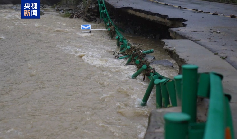 最大降水量超260毫米 甘肃陇南武都局地遭特大暴雨 最大降水量超260毫米 甘肃陇南武都局地遭特大暴雨