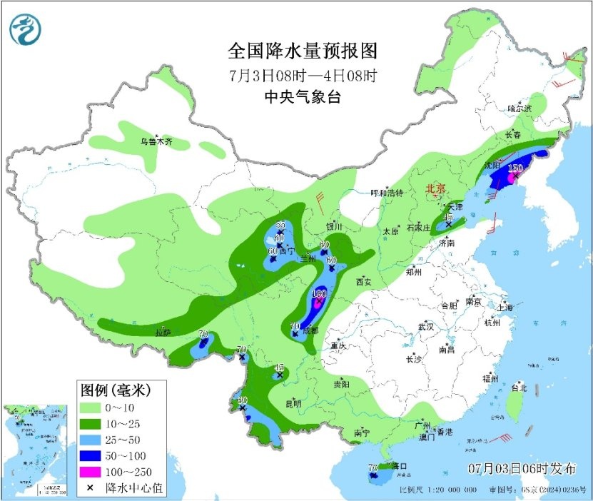 短时临近、短期、中期预报……这些“预报”到底该怎么“看”? 短时临近、短期、中期预报……这些“预报”到底该怎么“看”?