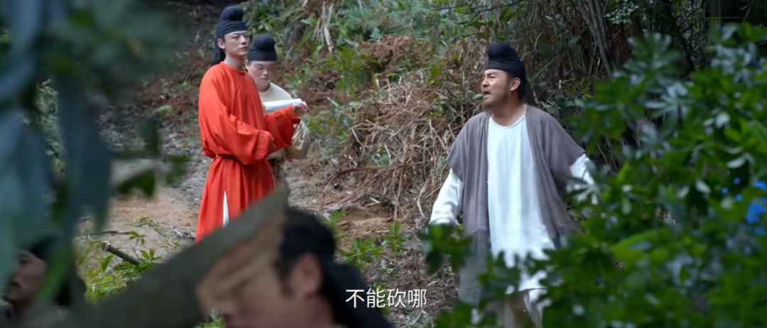 送到《长安的荔枝》，一路有哪些法律问题？