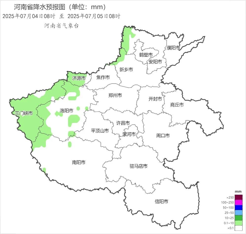非必要不外出!体感超50℃,路面超68℃!河南今起三天高温持续发力 非必要不外出!体感超50℃,路面超68℃!河南今起三天高温持续发力