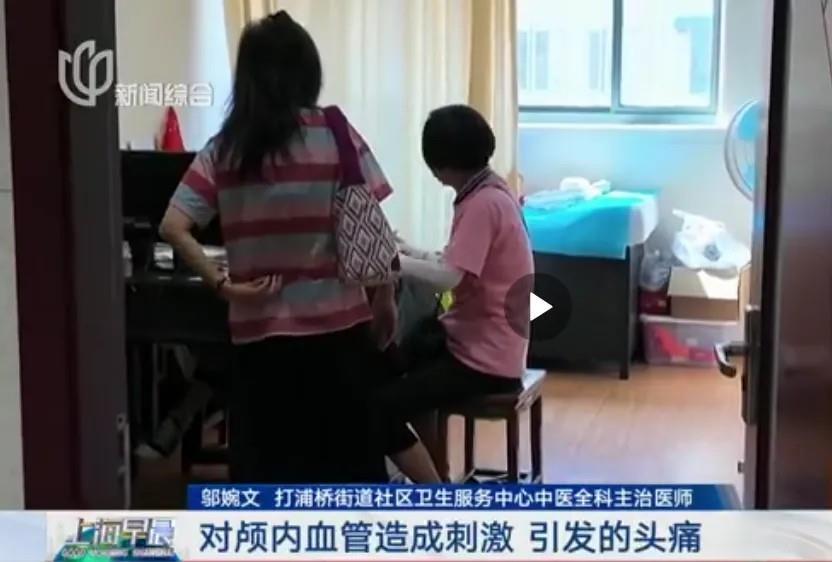 吃冰激凌导致“脑结冰”！科学吃冰才能安全消暑