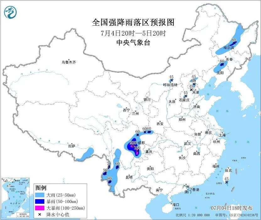 本周末高温和暴雨继续“控场”
