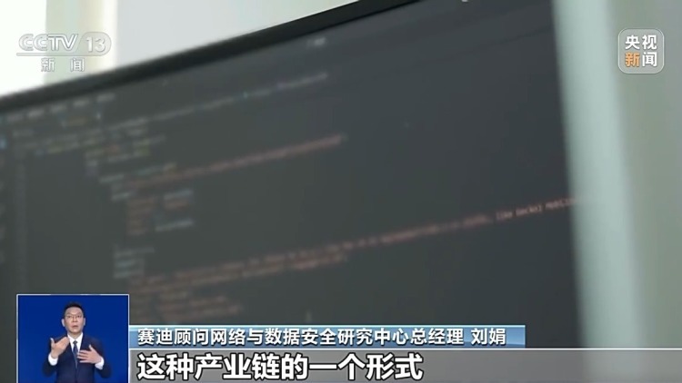 为何“一票难求”？挡住你的可能是科技加持的“黄牛”