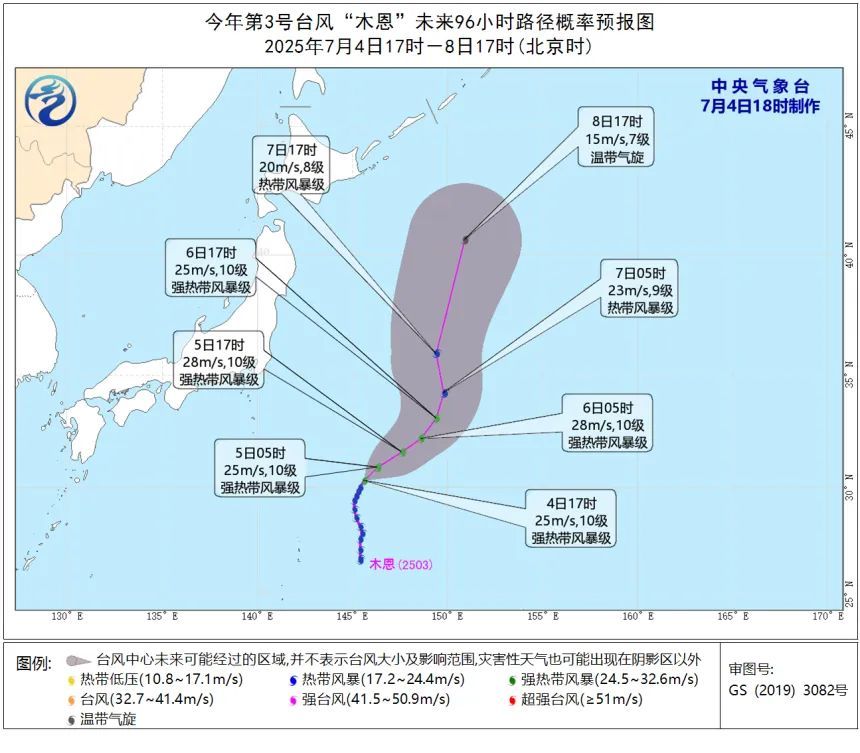 本周末高温和暴雨继续“控场”