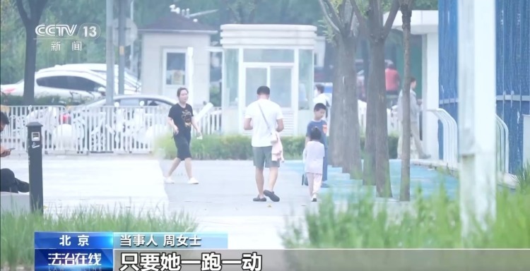 重疾险遭拒赔，附加条款“坑”在哪？