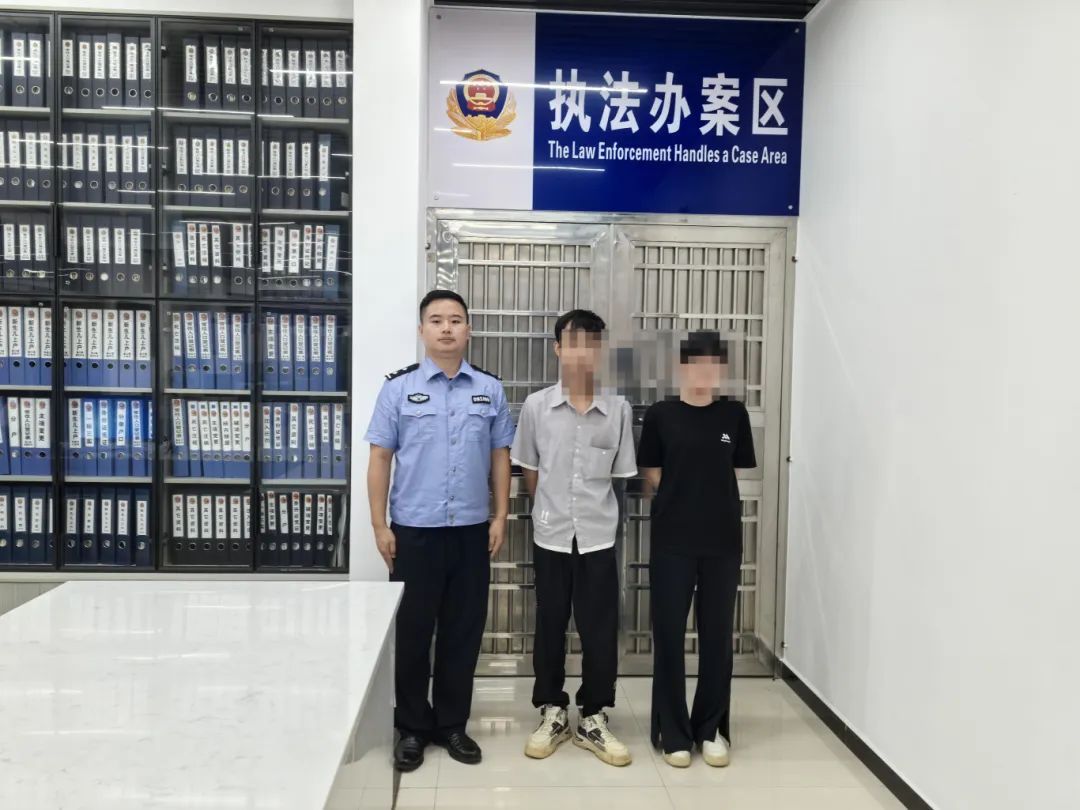 警惕熟人“借卡”陷阱，勿做“帮凶”！慈利3人被罚！