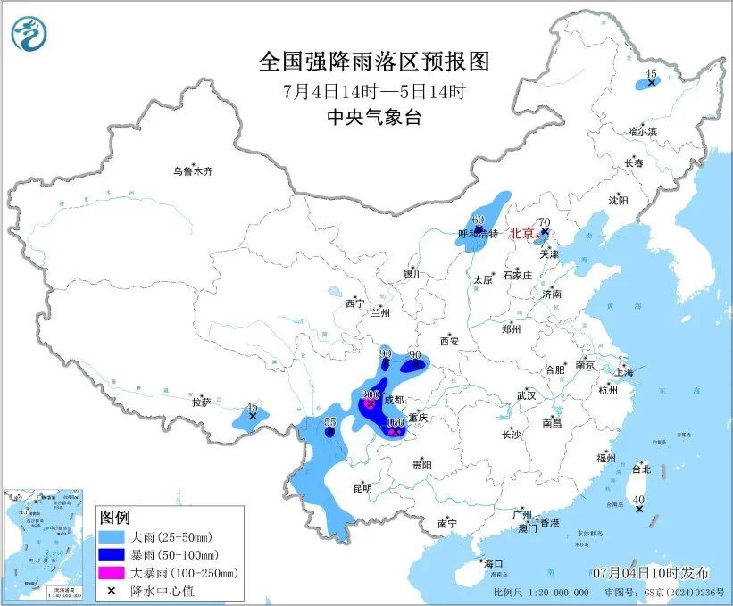 国家防总对云南等5省启动防汛四级应急响应 国家防总对云南等5省启动防汛四级应急响应