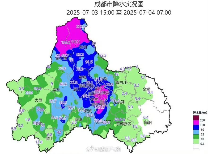 成都解除暴雨黄色预警!城区7个积水隧道全部抢通,受影响路段全面恢复通行 成都解除暴雨黄色预警!城区7个积水隧道全部抢通,受影响路段全面恢复通行