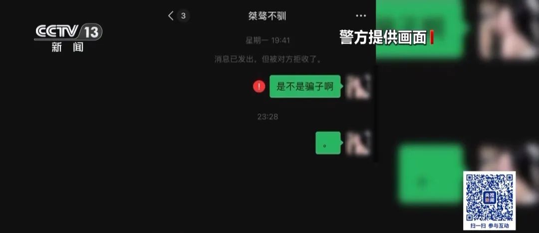 轻信“买购物卡翻倍返现金”4小时被骗走3万多元 轻信“买购物卡翻倍返现金”4小时被骗走3万多元