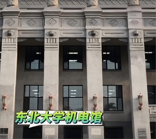 《以法之名》热播！取景地在辽宁！来看，有你熟悉的地方不？