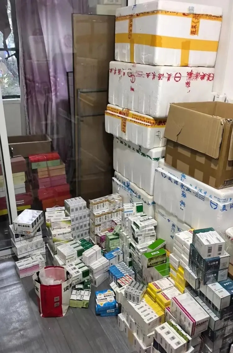 蹊跷！半年看病300次？出租屋藏药30000盒？警方通报一批医保诈骗案