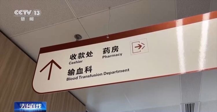 重疾险遭拒赔，附加条款“坑”在哪？