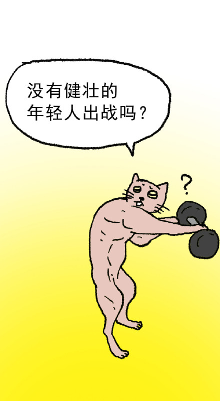锻炼大腿肌肉会让头脑更清醒