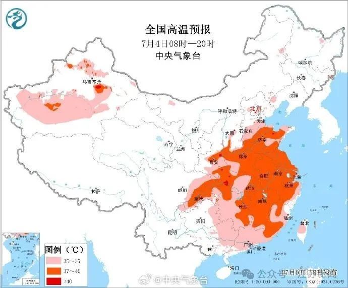 扬州、泰州!40°C! 扬州、泰州!40°C!