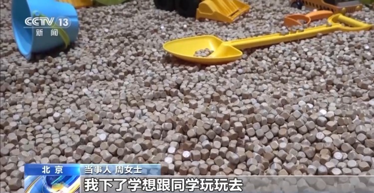 重疾险遭拒赔，附加条款“坑”在哪？