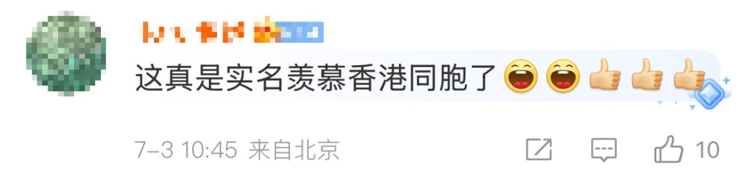 山东舰访港,香港市民“海陆空”追星! 山东舰访港,香港市民“海陆空”追星!