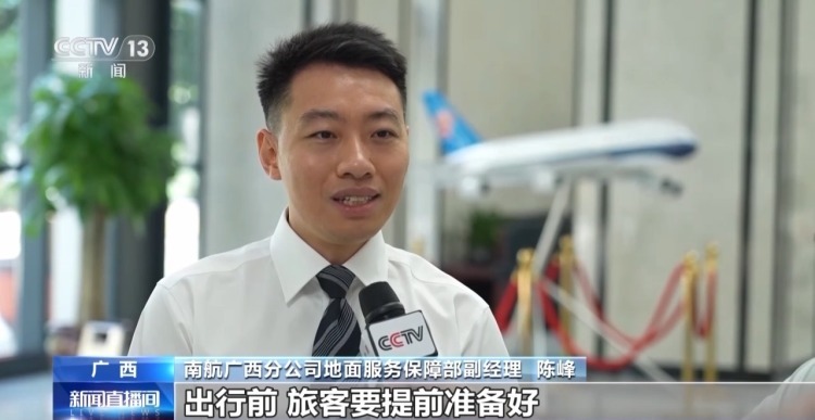 高铁航空齐推宠物托运服务!@爱宠人士 这些要求看过来 高铁航空齐推宠物托运服务!@爱宠人士 这些要求看过来