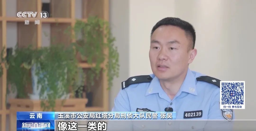 轻信“买购物卡翻倍返现金”4小时被骗走3万多元 轻信“买购物卡翻倍返现金”4小时被骗走3万多元