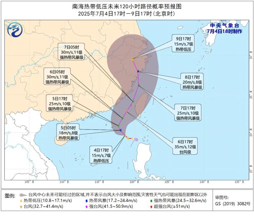 本周末高温和暴雨继续“控场”
