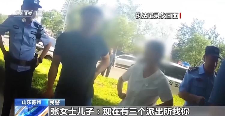 携17万元现金欲交给陌生人 电诈被害人家属:有三个派出所在找你 携17万元现金欲交给陌生人 电诈被害人家属:有三个派出所在找你