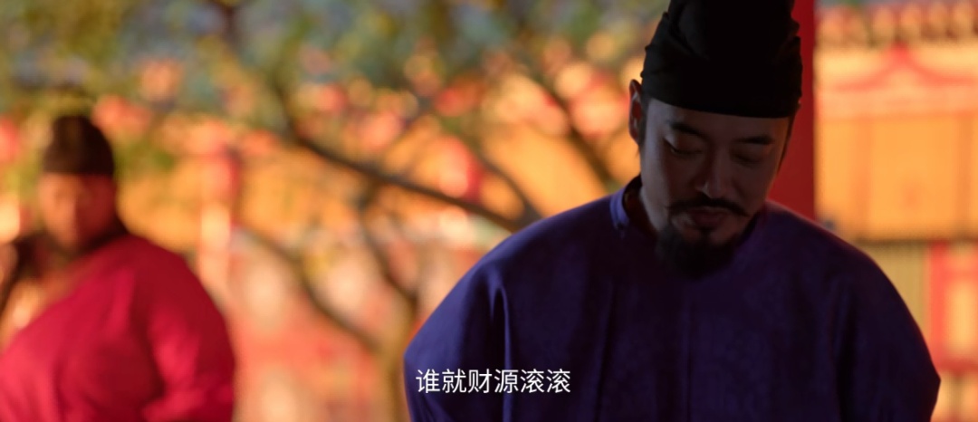 送到《长安的荔枝》，一路有哪些法律问题？